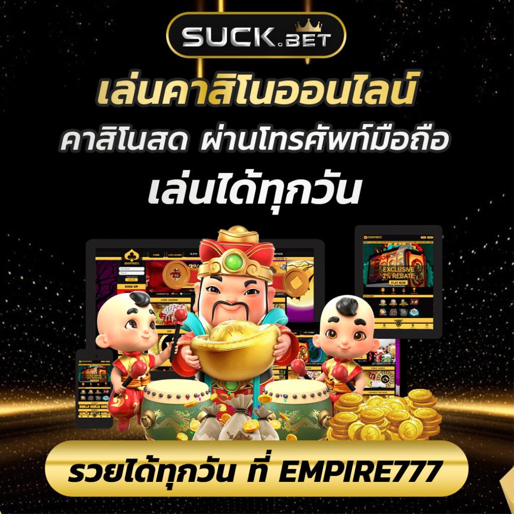แตกสล็อต ศูนย์รวมสล็อตใหม่ล่าสุด ปลอดภัย จ่ายจริง เครดิตฟรีเต็มรูปแบบ