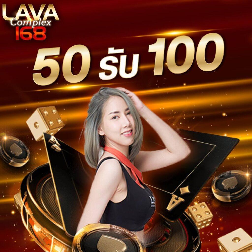 แทงบอลบนเว็บไซต์ ผลบอลสด สํารอง1 ครบเครื่องเรื่องเดิมพันออนไลน์