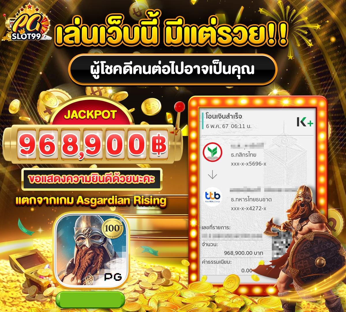 แนวทางการค้นหาข้อมูลสด ผลบอลลิเวอร์พูล ผลบอลเมื่อคืน ล่าสุด 2024