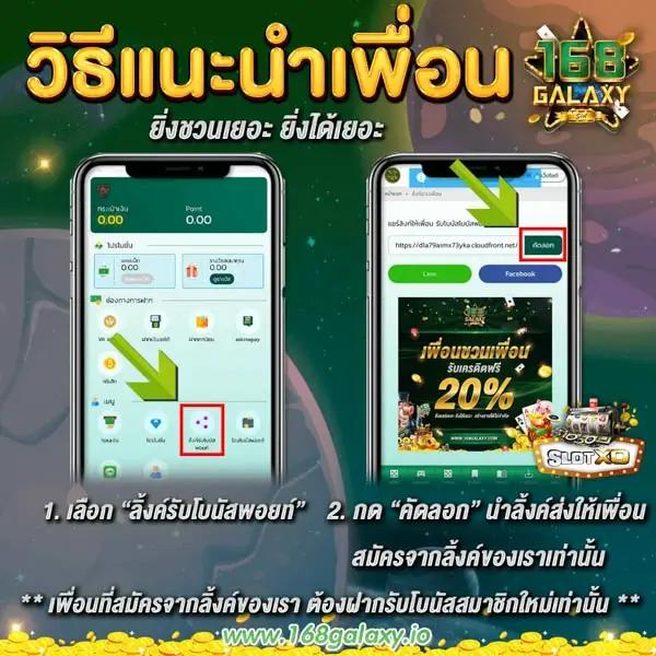 แพนด้าหวย แพลตฟอร์มคาสิโนออนไลน์ยอดนิยมในไทย รองรับทุกความต้องการ