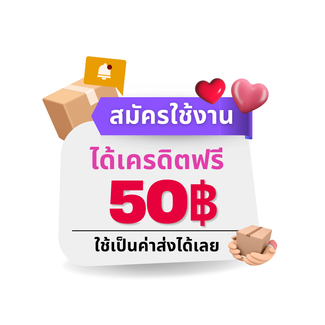 แอปซื้อหวยออนไลน์ ฝากง่าย ถอนไว ระบบปลอดภัยที่สุดในไทย
