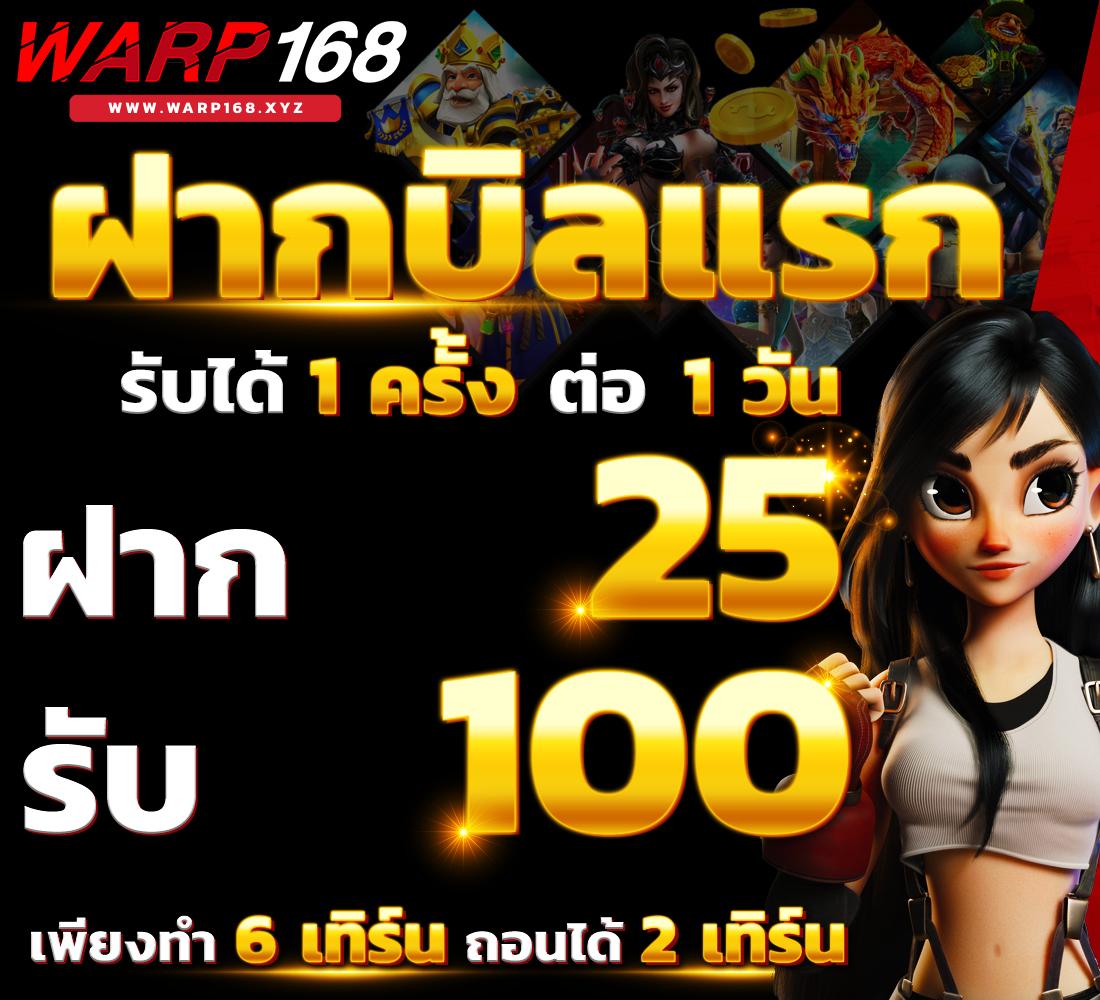 แอปสุ่ม คาสิโนสายใหม่ รวมเทคนิคและแนวทางที่ดีที่สุดในไทย