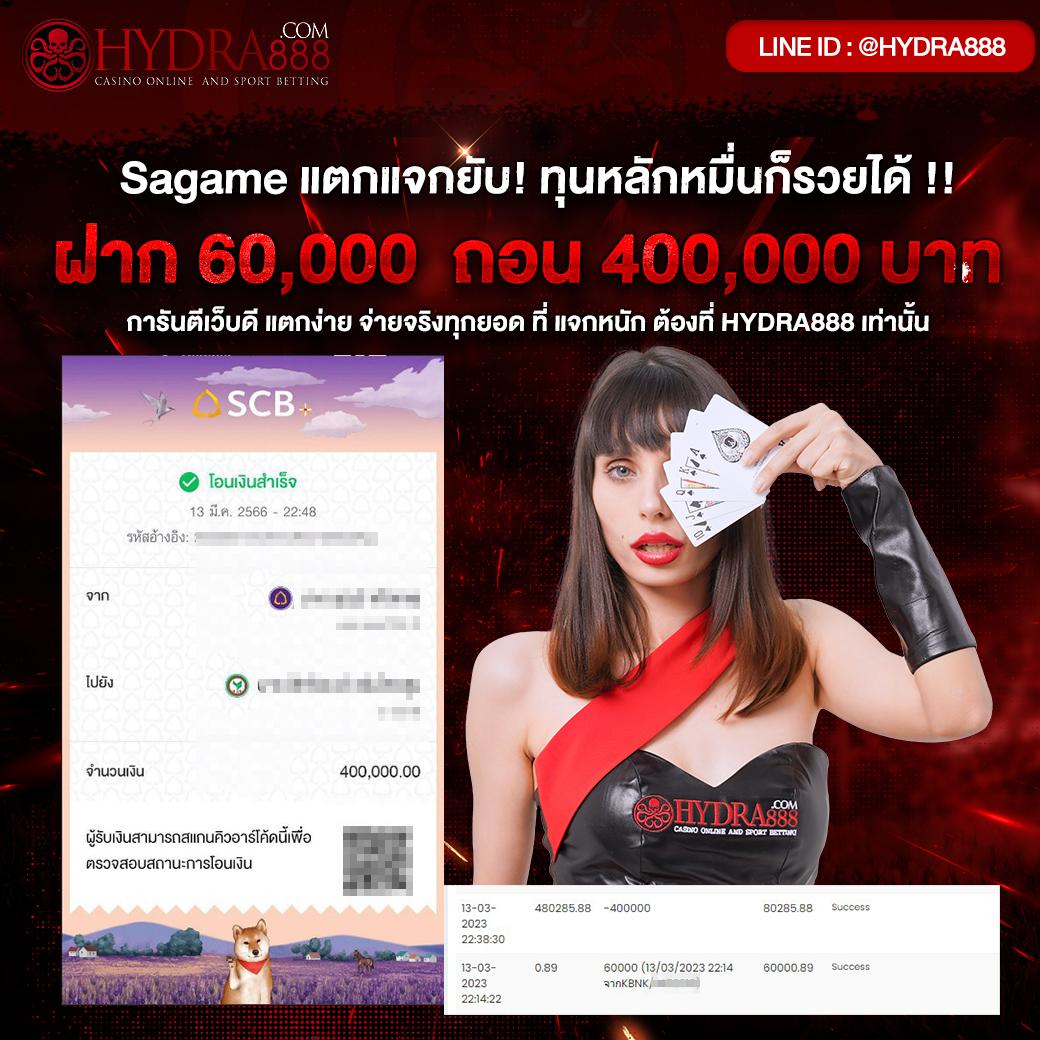 แอปหวยออนไลน์ เว็บตรงอัปเดตเลขเด็ดถูกทุกงวด ระบบทันสมัยมั่นใจทุกการเสี่ยงโชค