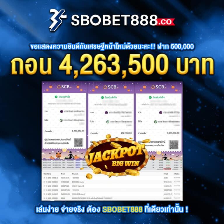 โค้ดเบลดบอล คาสิโนเว็บตรง มิติใหม่ของการเดิมพันออนไลน์