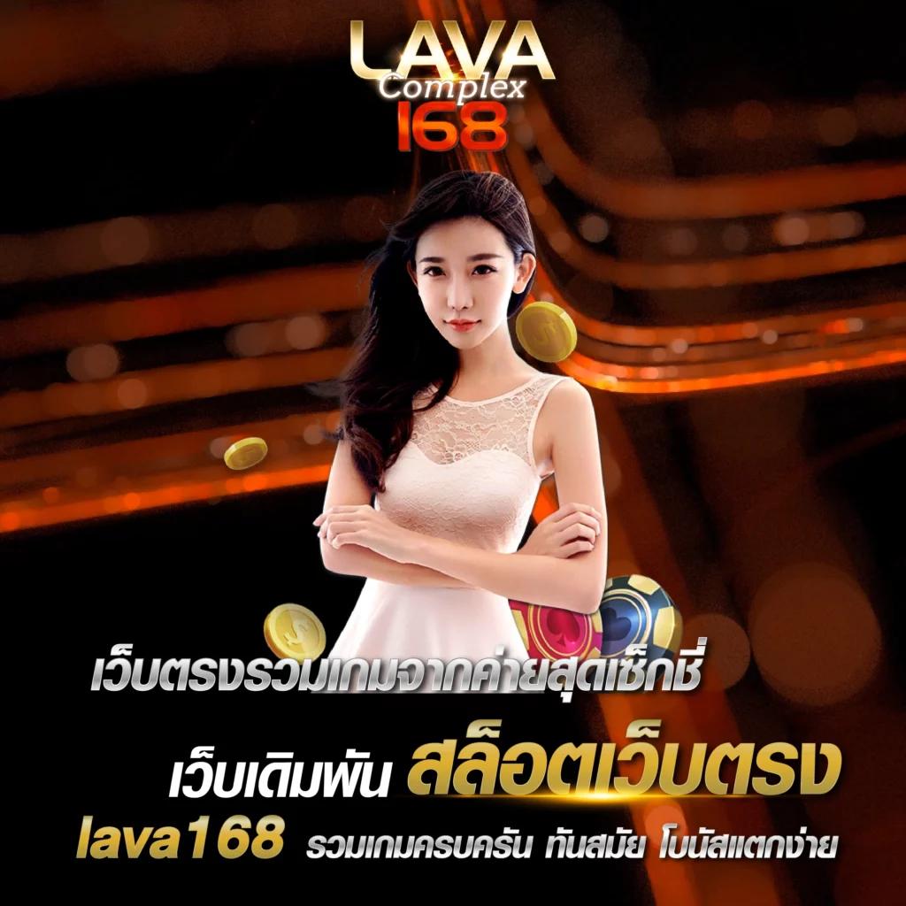 โค้ดเบสบอล คาสิโนออนไลน์ โปรแรงสุด บริการทันสมัย 2024