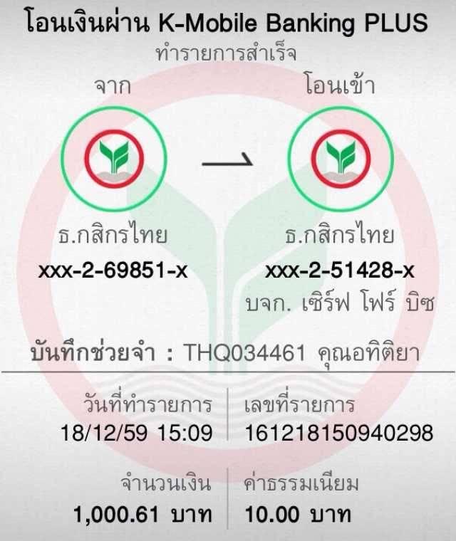 โจ็ ก เก อร คาสิโนออนไลน์ มาแรงที่สุดในประเทศไทย เล่นง่าย จ่ายไว