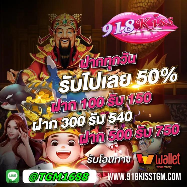 โปรฝาก1บาท คาสิโนออนไลน์ ใหม่ล่าสุด เล่นง่าย จ่ายเต็มทุกเวลา