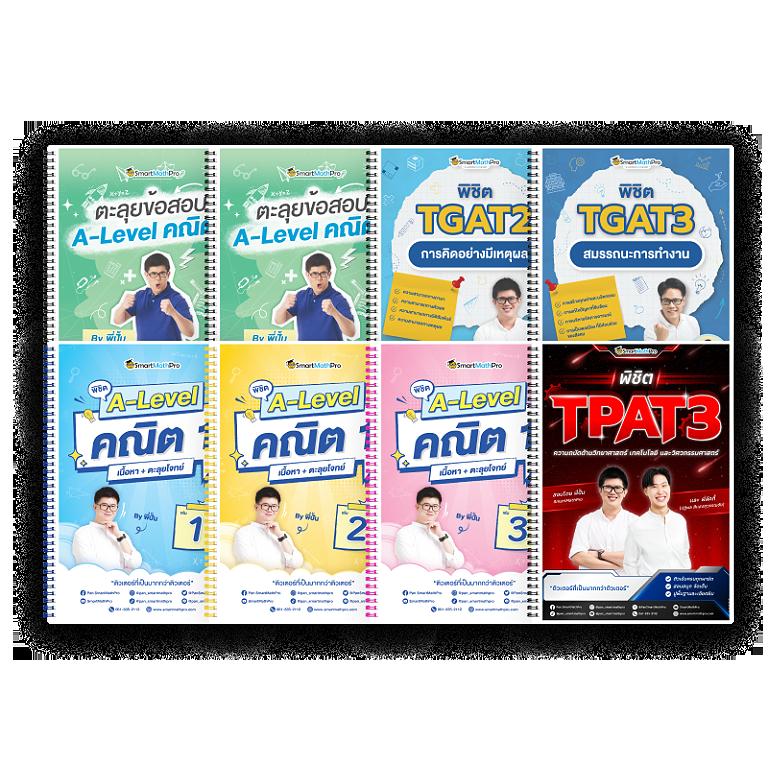 โปรโมชั่นฝาก10รับ100 คาสิโน ฝาก-ถอน ไม่มีขั้นต่ำ สมัครง่ายได้เงินจริง