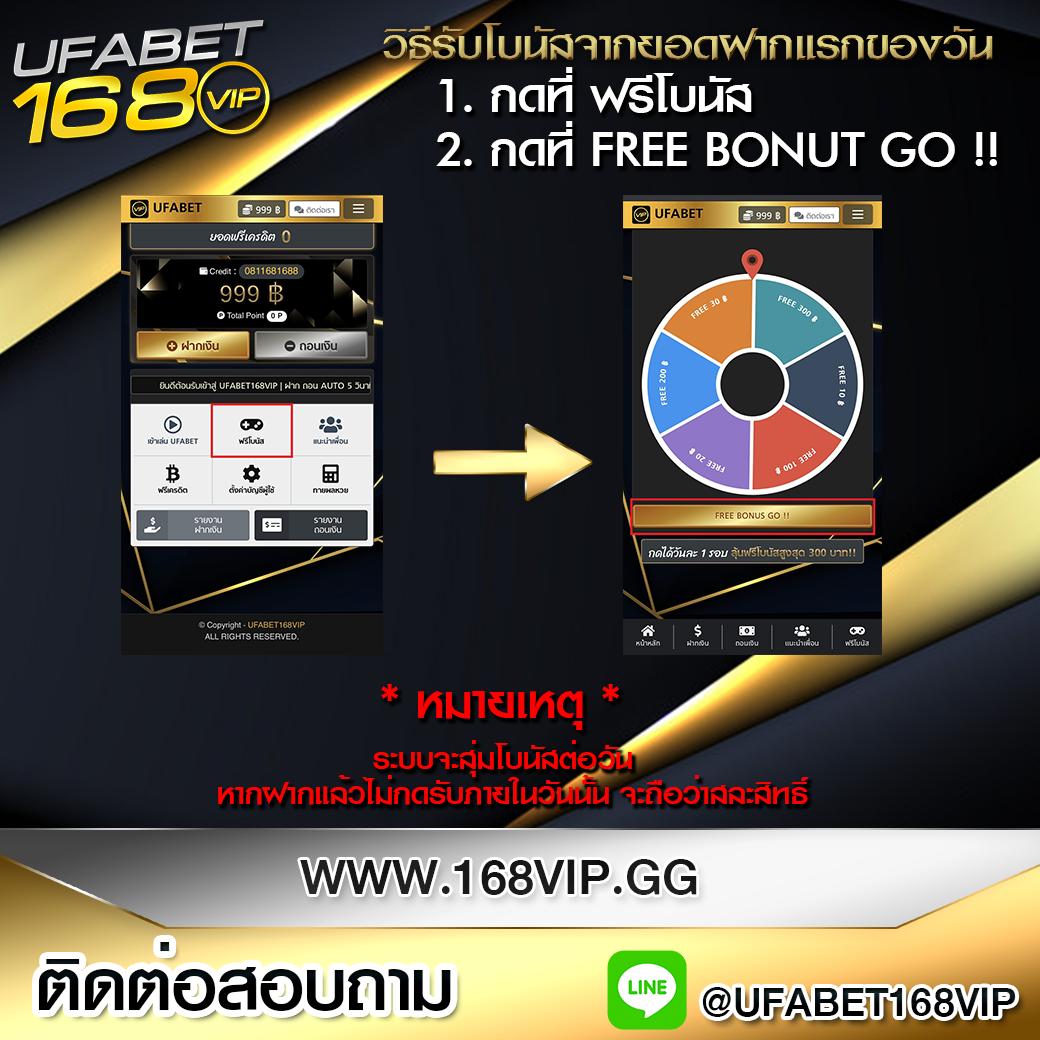 โมโน คาสิโน อันดับ 1 ไม่ผ่านเอเย่นต์ ทางเข้าใหม่ ระบบทันสมัย