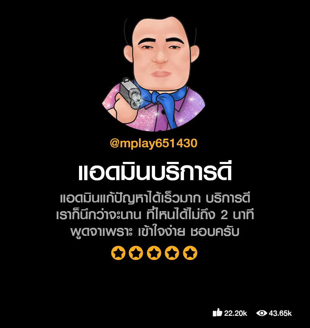 โรม่าสล็อต คาสิโนยอดนิยม เว็บตรง มั่นใจ ปลอดภัย 2024