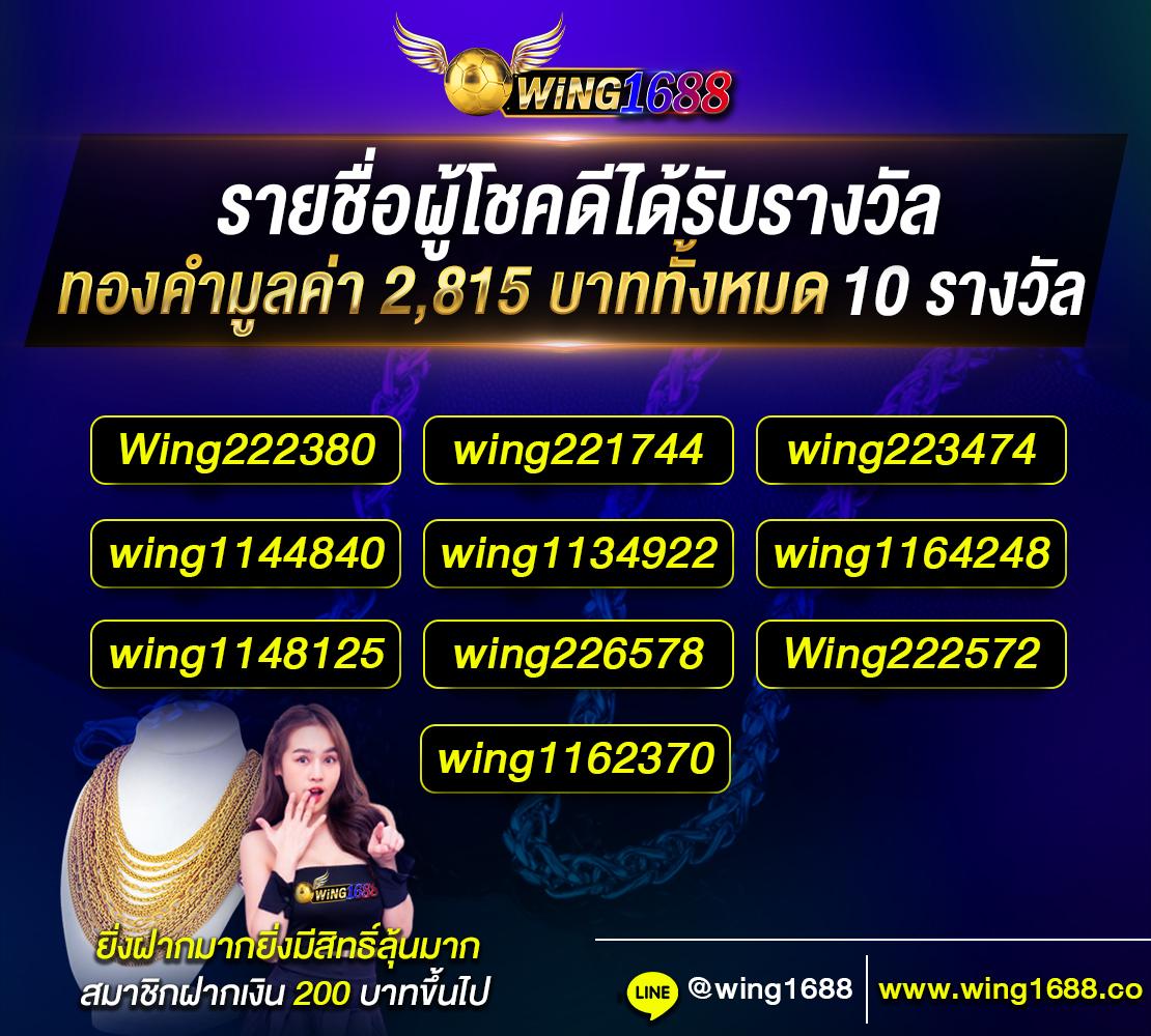 โหลด918kiss คาสิโนแนวใหม่ ลุ้นรางวัลมากมายในไทย