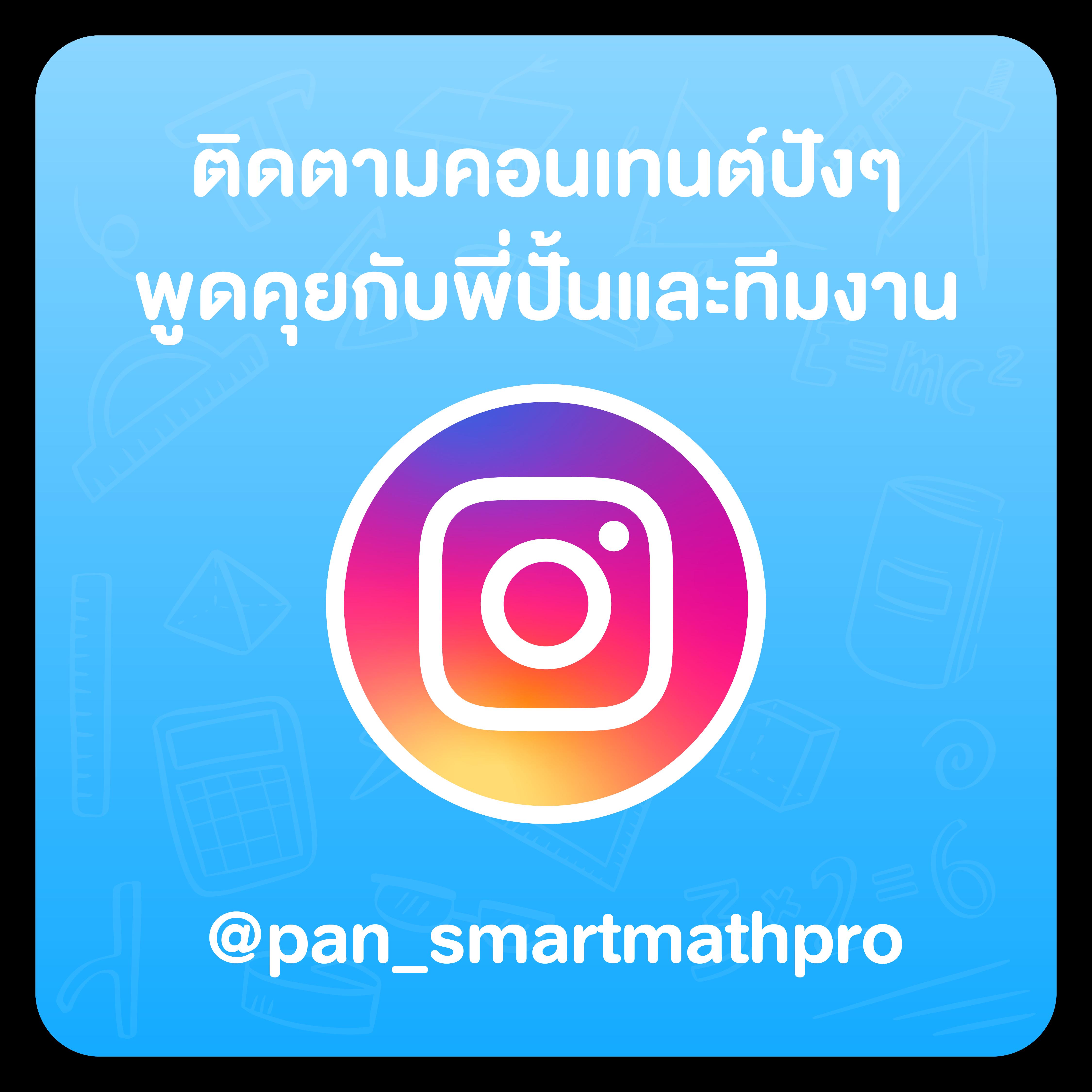 โอนเงินทรู คาสิโนอันดับ 1 พร้อมโปรโมชั่นใหม่ล่าสุด 2024