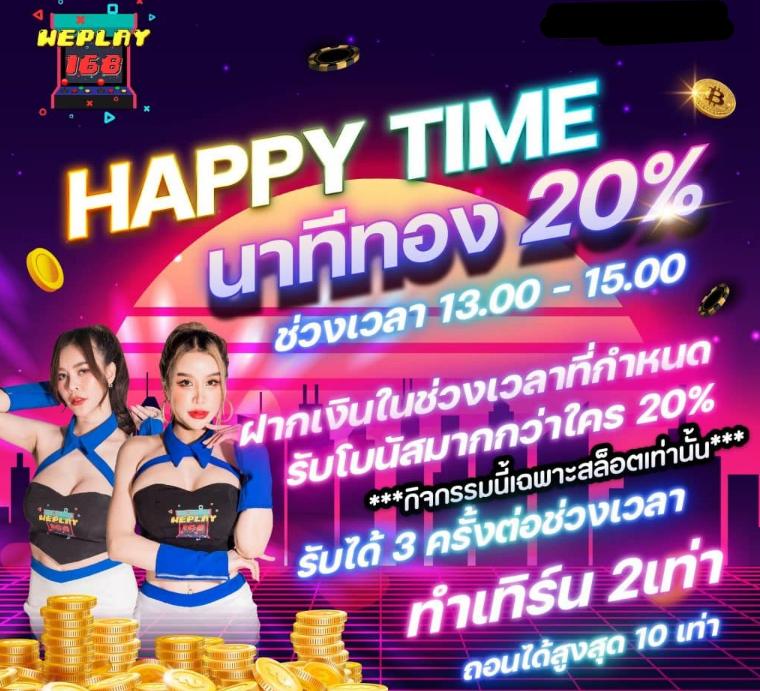ไซโกโนะ คาสิโนอันดับหนึ่ง ระบบฝาก-ถอนรวดเร็ว พร้อมโบนัสสุดคุ้ม