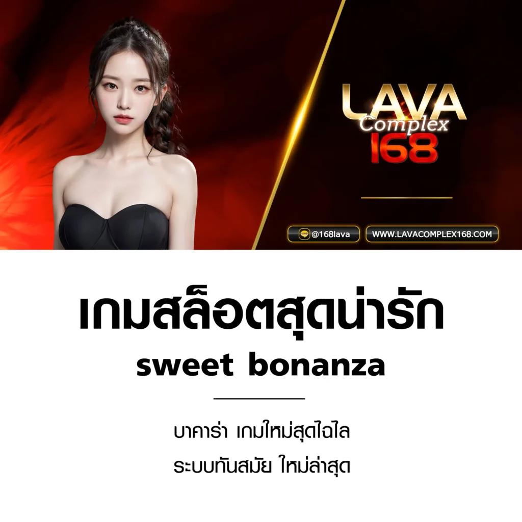 ไทย สล็อต 888 รวมเกมสล็อตใหม่ล่าสุด อันดับ 1 ครบทุกค่าย