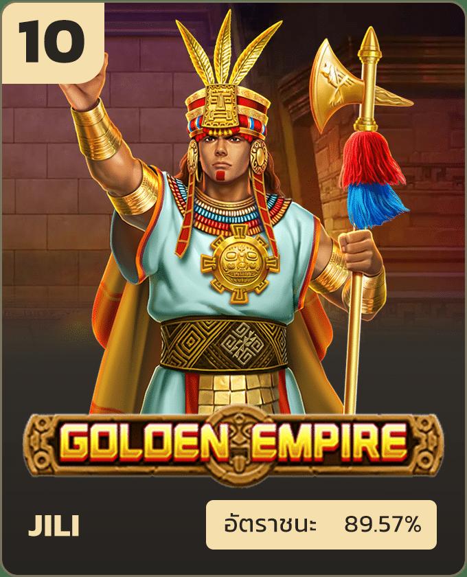ไทยเกอร์ คาสิโนออนไลน์ครบวงจร พร้อมเกมใหม่ล่าสุด สำหรับการเดิมพัน