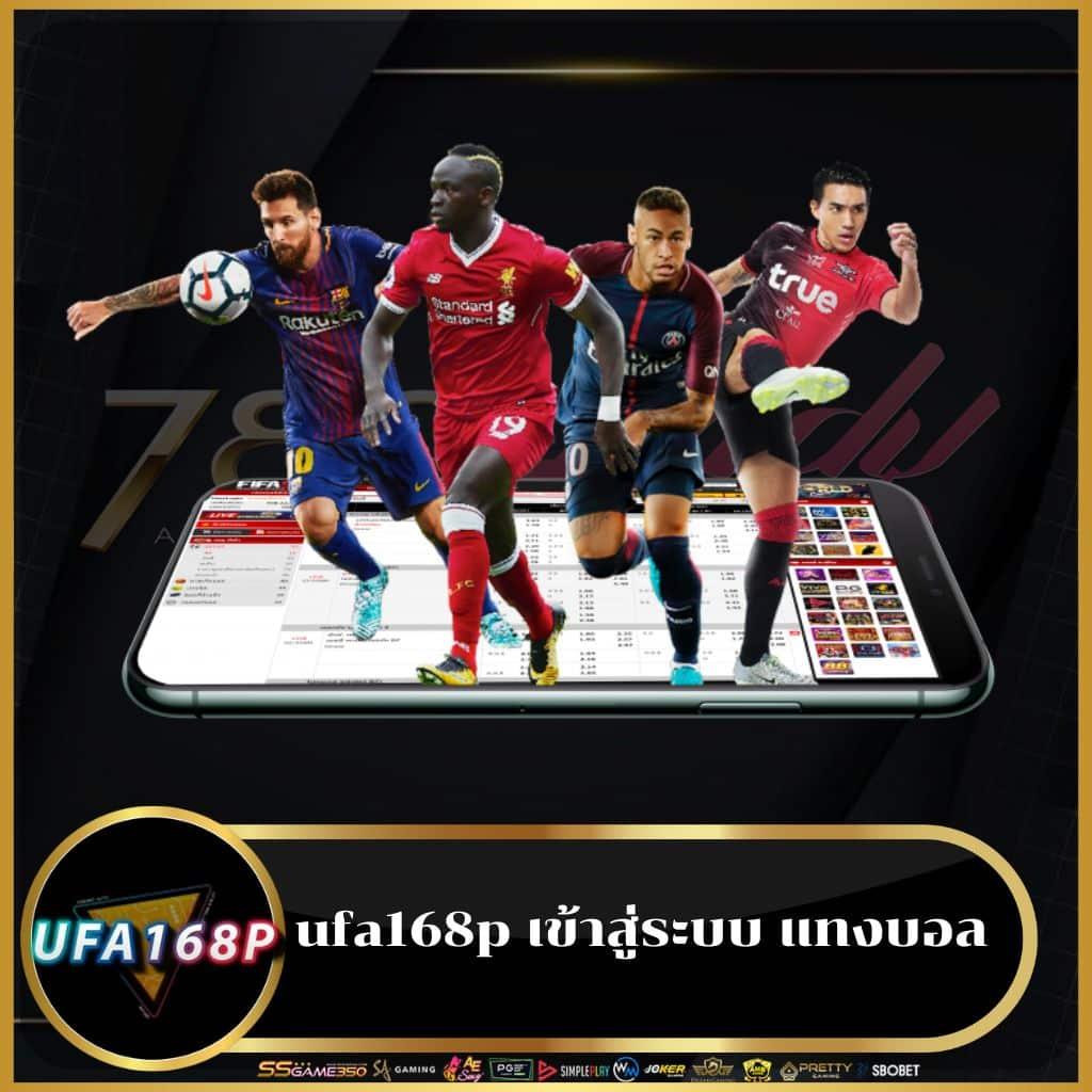 ไทสกอ คาสิโนอันดับ 1 แทงง่าย โบนัสแตกไว มาพร้อมเกมสุดฮิต